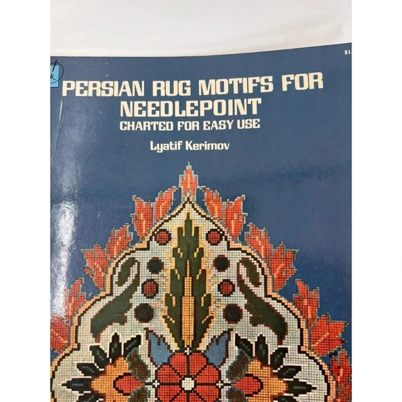 Dover Needleworks Series Baroque Designs and Persian Rug Motifs for Needlepoint - Picture 4 of 10